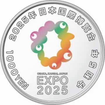 USA EXPO 2025 OSAKA メダル EXPO2025 公式ロゴ 記念メダル2点ケース A | 2025大阪・関西万博