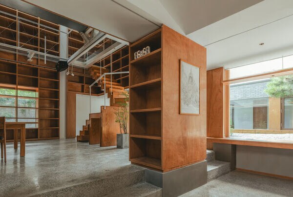 Mindful Study Spaces