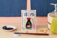 Culinary Sauce Bath Oils Image 5