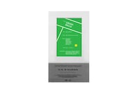 Abstract Tennis-Themed Fragrances Image 2