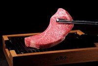 High-Heat Bamboo Meat Grills Image 2