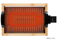 High-Heat Bamboo Meat Grills Image 3