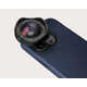 Pro-Approved Smartphone Lenses Image 2