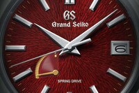 Katana-Inspired Timepiece Collections Image 2