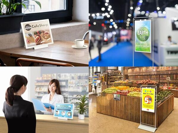 Chromatic E-Ink Marketing Posters Image 2