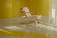 Anniversary-Honoring Furniture Series Image 3