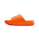 Minimalist Orange-Toned Slides Image 3