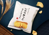 Moon Festival-Inspired Snack Boxes Image 3