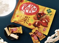 Moon Festival-Inspired Snack Boxes Image 5