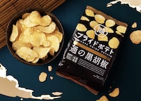 Moon Festival-Inspired Snack Boxes Image 6