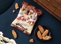 Moon Festival-Inspired Snack Boxes Image 7