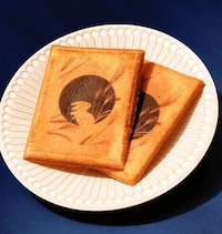 Elevated Festival-Inspired Snack Boxes Image 6
