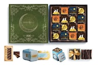 Sophisticated Mid-Autumn Festival Lines Image 2
