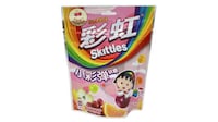 International Snack Marketplaces Image 1