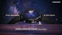 Astrolabe-Inspired Smartwatches Image 1
