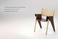 Scissor-Inspired Minimal Wooden Chairs Image 2