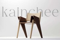 Scissor-Inspired Minimal Wooden Chairs Image 3