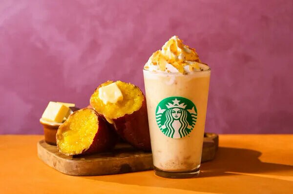 Blended Sweet Potato Beverages