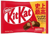 Anniversary-Honoring Chocolate Products Image 2