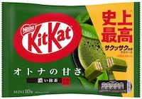 Anniversary-Honoring Chocolate Products Image 4