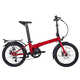 Collapsible Commuter E-Bikes Image 2