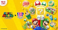 Video Game Ice Creams