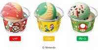 Video Game Ice Creams Image 4