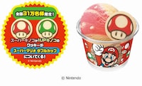 Video Game Ice Creams Image 5