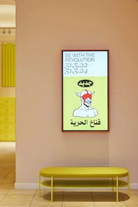 Color-Blocked Contemporary Museums Image 3