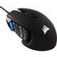 Keypanel-Equipped Gaming Mice Image 1