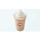 Soft Serve-Infused Coffees Image 1