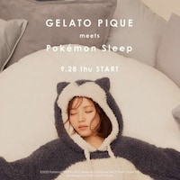 Relaxed Anime-Inspired Clothing