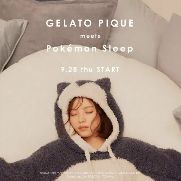 Relaxed Anime-Inspired Clothing
