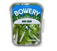 Novel Bok Choy Brands Image 1