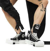 Avant-Garde Collaborative Sneakers Image 1
