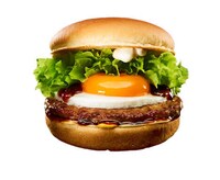 Egg-Topped Moon Festival Burgers Image 5
