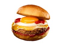 Egg-Topped Moon Festival Burgers Image 6