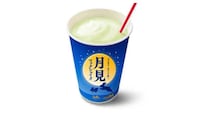 Moon Viewing QSR Menus Image 7