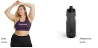 Fitness Ecommerce Collaborations Image 2