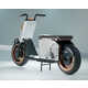 Long-Distance Electric Scooters Image 5