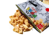Gourmet Convenience Snacks Image 2