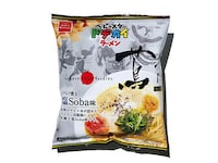Gourmet Convenience Snacks Image 3