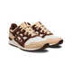 Warm-Toned Fall Sneakers Image 3