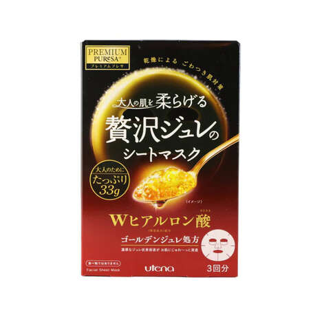 Premium Jelly Face Masks