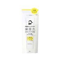 Skincare Moisturizer Bases
