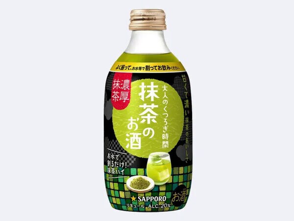 Alcoholic Matcha Mixers