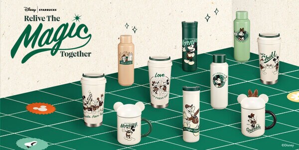 Anniversary-Honoring Vintage Drinkware