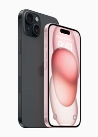 Color-Infused Glass Smartphones Image 2