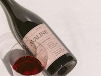 Actress-Backed Wine Releases Image 1