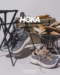 Collaborative Heavyweight Footwear Image 1